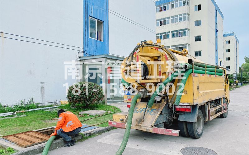 251永阳电子厂污水清运