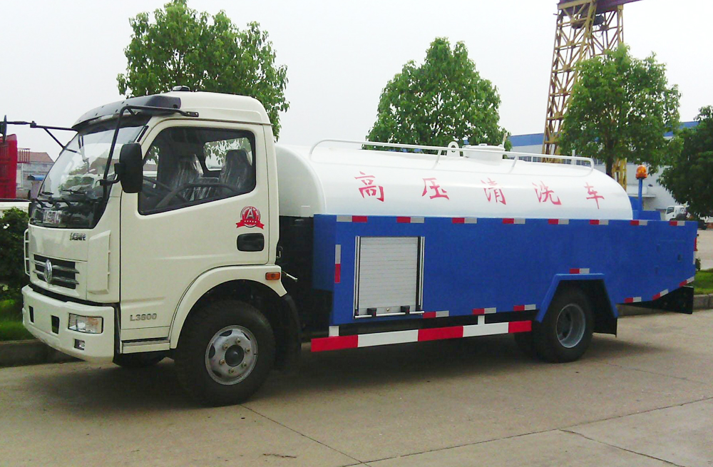 280永阳管道高压清洗车