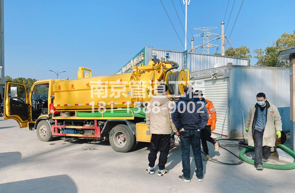 311永阳粮油市场化粪池清理