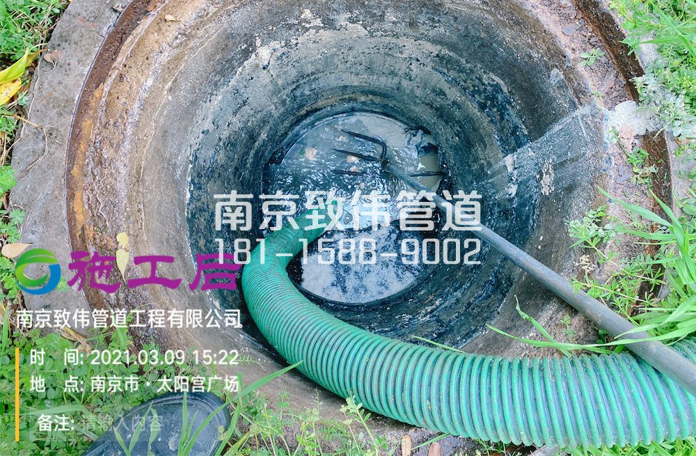 325永阳商场管道清洗