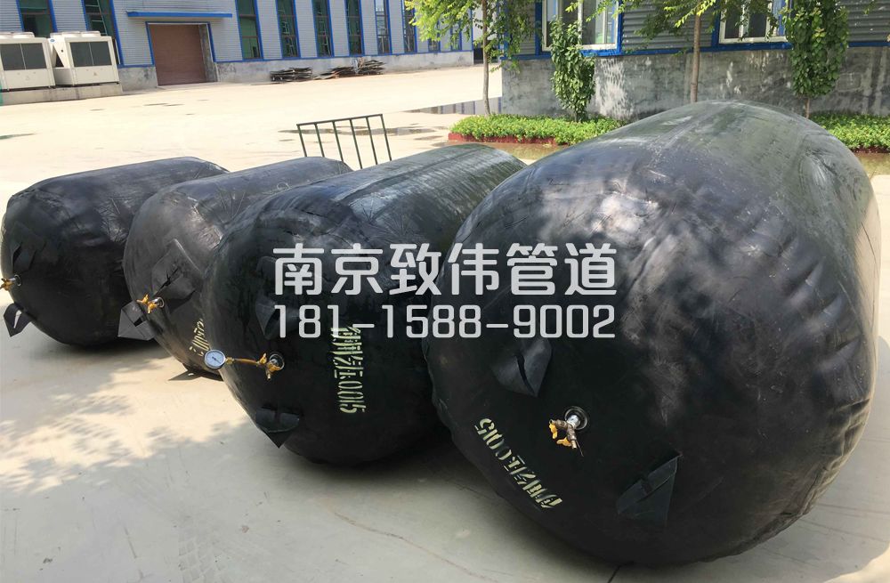 336永阳管道封堵气囊