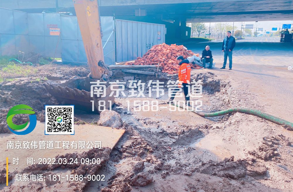 362永阳泥浆清理