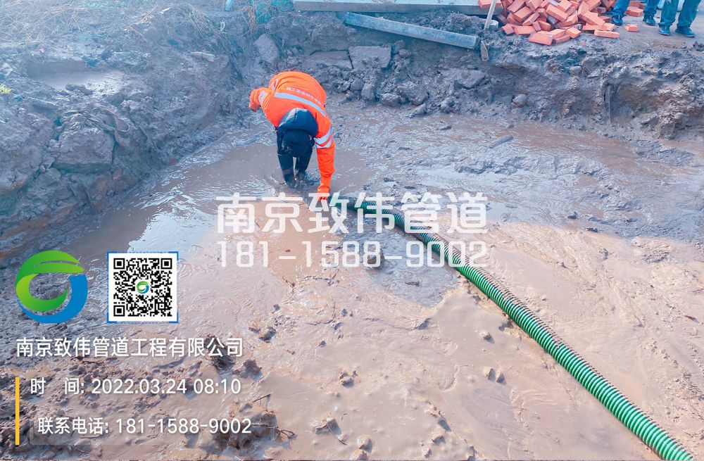 363永阳工地泥浆清理