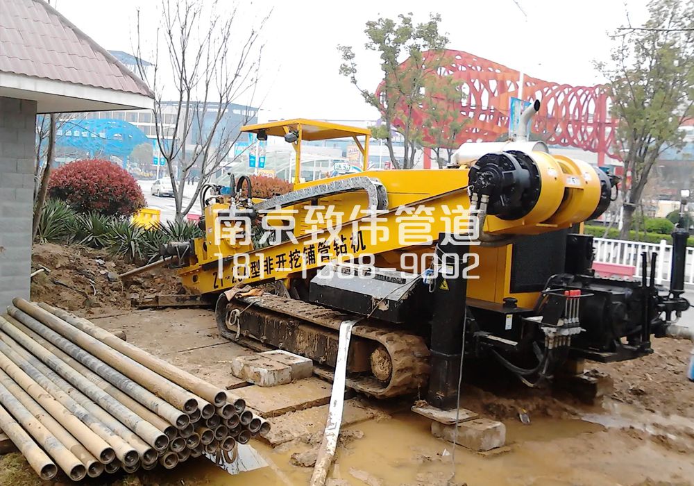 379永阳拉管置换管道