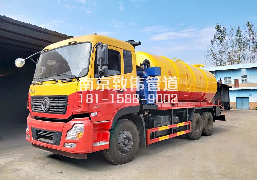 373永阳12方吸污车