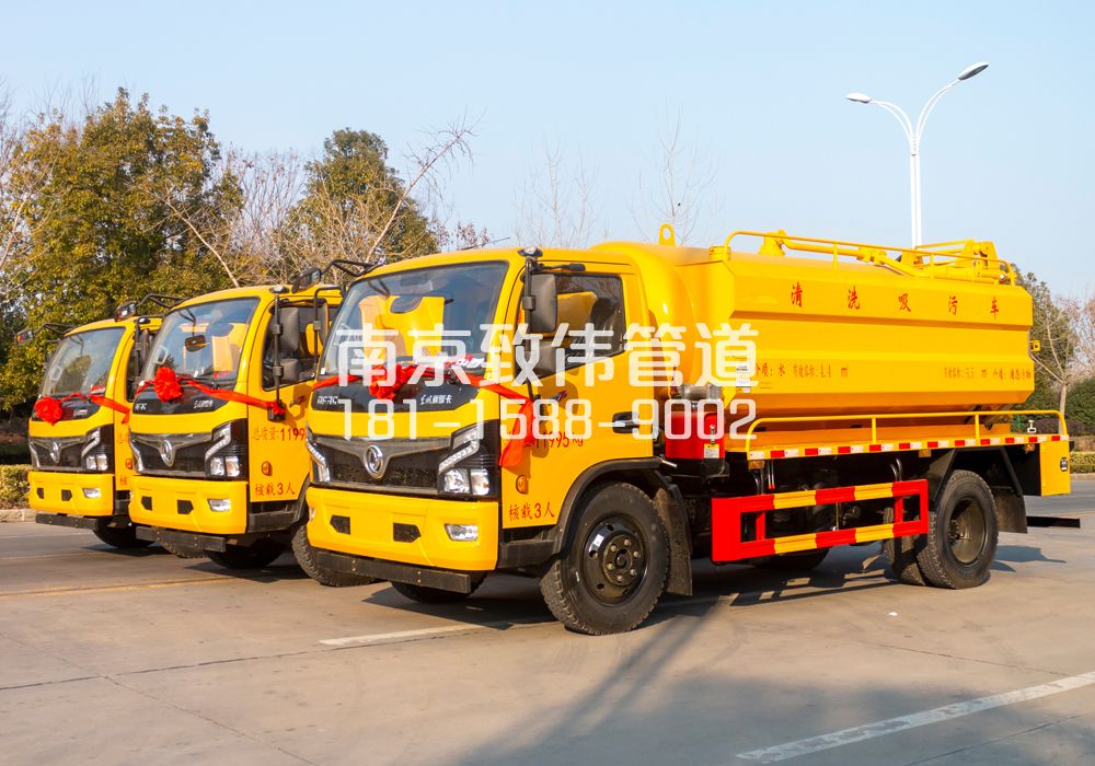 369永阳多利卡吸污车