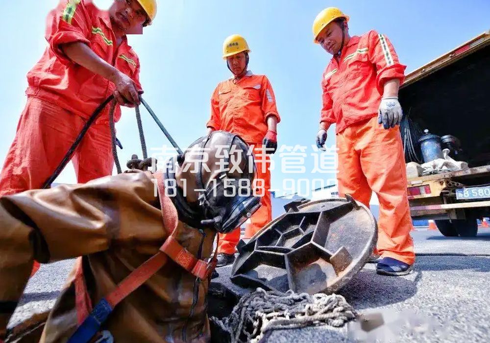 377永阳有限空间作业